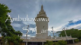 Ambuluwawa mountain tower - Sri Lanka