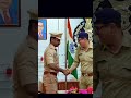SP NEW DISTRICT POSTING ENTRY UPSC STATUS