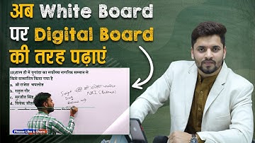 How to teach online | Remove Text Background In OBS