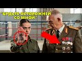 Скромная девушка смогла ВЫРУБИТЬ троих всего за несколько секунд