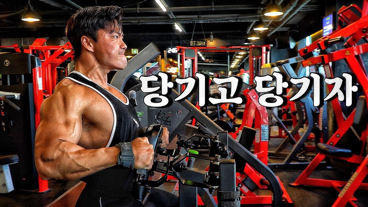 극시즌 들어가기 전, 미니커팅 1주 차