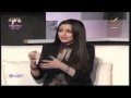 برنامج سيدتي فبراير 2014