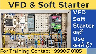VFD & Soft starter Wiring Electrical Panel with PLC | Soft Starter and VFD parameter setting screenshot 4