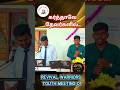 REVIVAL WARRIORS YOUTH MEETING-01COIMBATORE #grace_life_of_jjs #jjs #tamilgospel#tamilchristianyouth