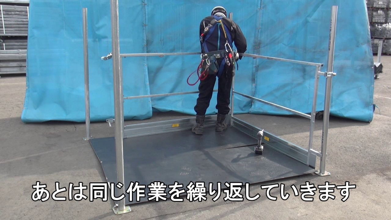 単位足らんのすけど様　購入用1 KS壁つなぎ 1806型ZA-NF（180-240mm） 25個 国元商会 足場 単管