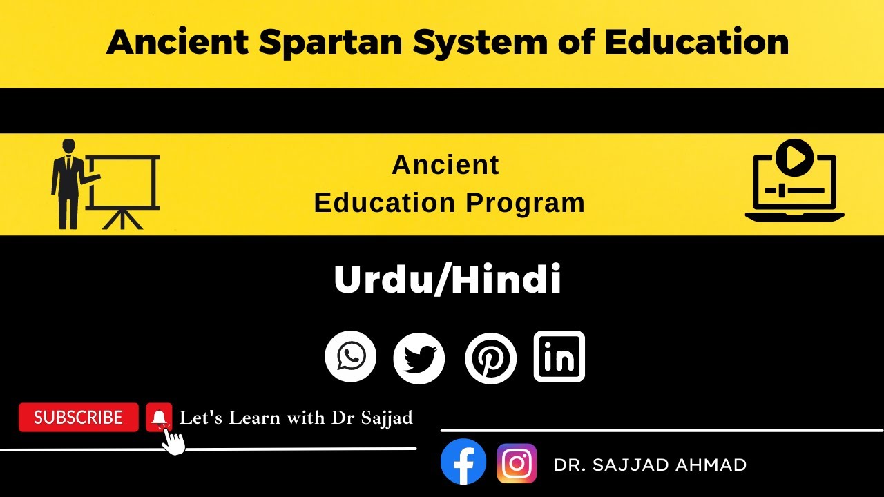 Ancient Spartan System of Education | Spartan Education | Let's Learn with Dr Sajjad