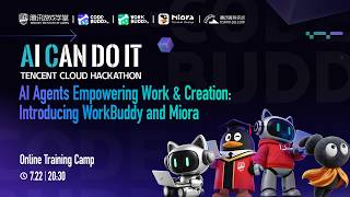 AI Agents Empowering Work & Creation: Introducing WorkBuddy and Miora