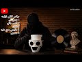          كوكتيل اجمل خمس اغاني توليت  نجومي