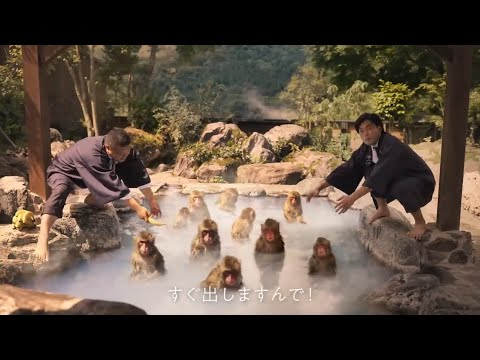 【CM】クイックワン 「旅のスキマ」篇　佐藤健