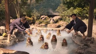 佐藤健 宝くじ クイックワン CM 旅のスキマ時間篇。30秒版 『秒でできる宝くじ、クイックワン♪』/佐藤健 CM bb-navi 佐藤健 宝くじ クイックワン CM 旅のスキマ時間篇。30秒版 『秒でできる宝くじ、クイックワン♪』/佐藤健 CM bb-navi