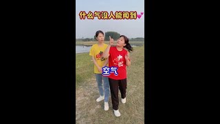# 挑战 # 农村 # 日常 # 记录生活