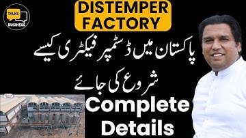 How to Start a Distemper Factory in Pakistan - Complete Guide to Making Chalk Paint!!!