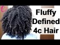 A Defined Flat Twist Out Tutorial on 4c Natural Hair in 5 Easy Steps | Hairstyle