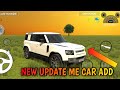 Indian car simulator 3D game ki new video #automobile #games #gta #farming @totavlogs- 