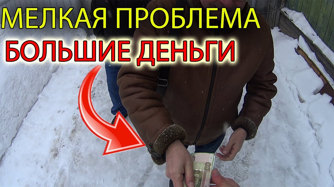 Шевроле не заводится