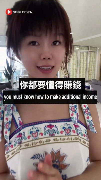 你今日高潮咗未?😏