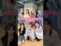 言うこと一緒やること逆ゲームやってみた #九野ひなの #八木奈々 #松本いちか #白羅冬萌 #泉ももか #小野六花 #輝星きら #MOODYZ #ゲーム
