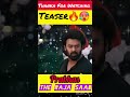 #darling #prabhas #therajasaab #teaser #shortsfeed #shortsviral #ytstudieo