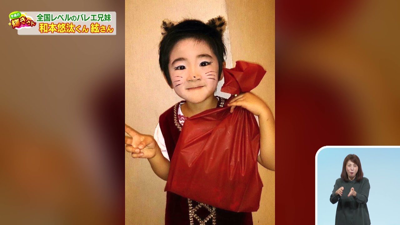 子供達をサポートする役目 左右木健一オフィシャルブログ A Ballet Of Life Powered By Ameba 子供達をサポートする役目 左右木健一オフィシャルブログ A Ballet Of Life Powered By Ameba