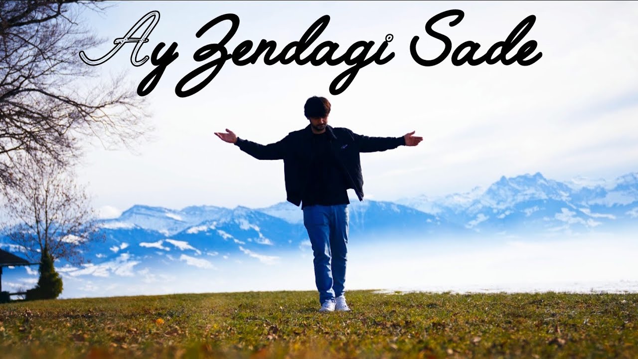 General Irfan - Ay Zendagi Sade