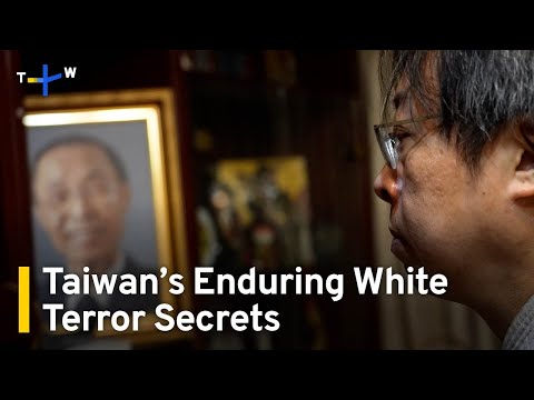 White Terror Secrets: Scholar Investigates Why His Family Was Watched | TaiwanPlus News