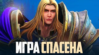 WARCRAFT III: REFORGED БЛИЗОК К ВОЗРОЖДЕНИЮ! (Ремейк)