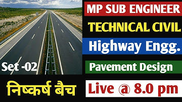 MP SUB ENGINEER TECHNICAL  | highway by sandeep sir | mp sub engineer vacancy 2022 |PYMCQS