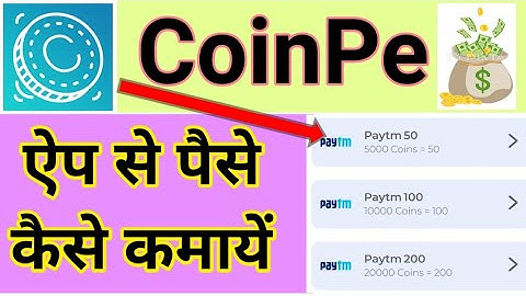 CoinPe App se paise kaise kamaye || Best New Earning App 2022 ll ONLINE EARNING
