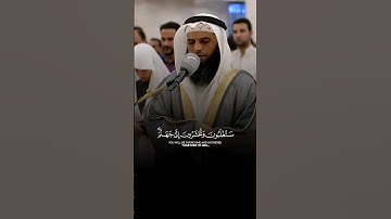 تلاوة عطرة من صلاة القيام لآيات من #سورة_آل_عمران بصوت القارئ الشيخ #عز_العوامي