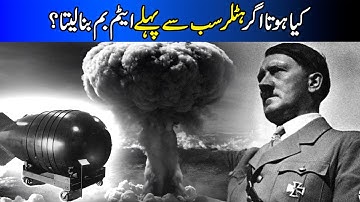What If Hitler Had Built the Atomic Bomb First? | Alternate WWII History Explained