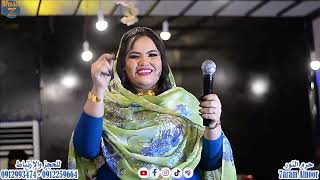 حرم النور    بالعصر مرورو    حفلة صالة قرطبة      - اسمعها
