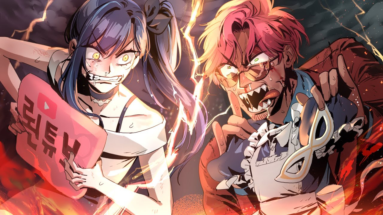 전투메이드와의 자강두천..!