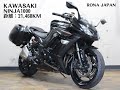 Ninja 1000 ABS 2014モデル 東南アジア仕様 距離: 21,468km ETC 純正パニアケース グリップヒーター エンジンスライダー