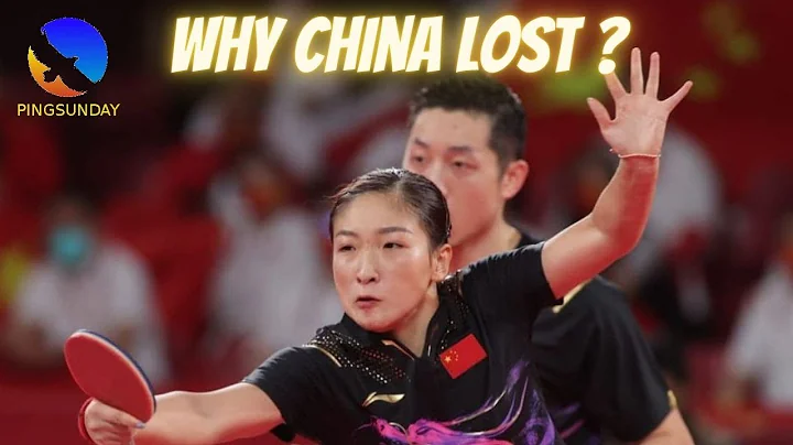 Why China lost in the final Tokyo Olympics table tennis - DayDayNews