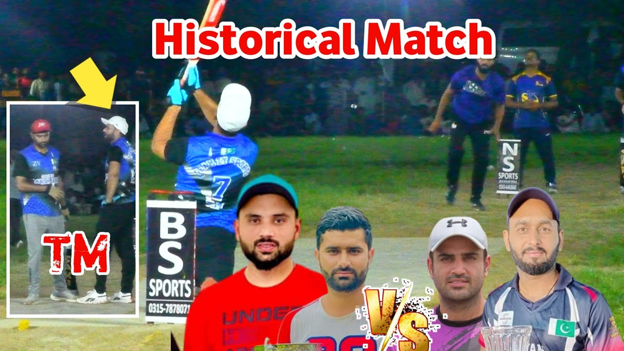 Tamour Mirza vs Khurram Chakwal || Usama VS Ahsan Cheta || 123 Runs 30 ...