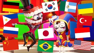 Pomni New Name In Different Languages The Amazing Digital Circus