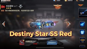 Contra Return: Destiny Star SS Red