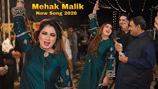 Punjabi Saraikisong mehak Malik Dance Performance shaheenproduction