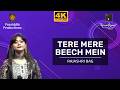 Tere Mere Beech Mein - तेरे मेरे बीच में from Ek Duje Ke Liye (1981) by Rajashri Bag