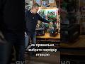 На що треба звернути увагу, при виборі зарядної станції? Stark K700 K1200