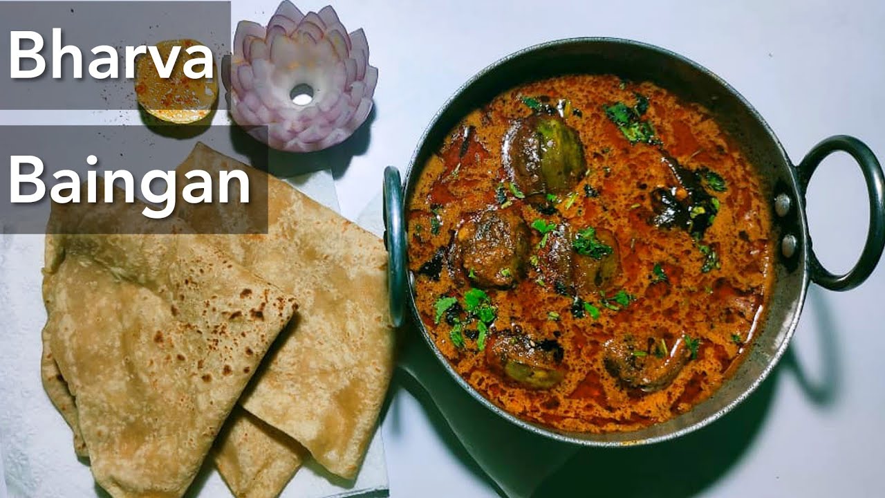 Brinjal methi ka bharta with pomegranate