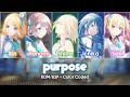 (FULL) | Project Sekai - Leo/need + Kagamine Rin「purpose」【ROM/ESP】