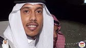 حفل زواج الشاب نايف غنيمان الحمودي السلمي 1 11 1437 هـ قاعة الاندلس الذهبي بالجموم Youtube
