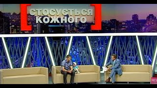картинка: БАТЬКО ВИХОВУЄ ХВОРУ ДОЧКУ САМ,  БО МАМА ГУЛЯЄ | Стосується кожного