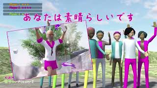 Nippon Marathon Gameplay & Review 2018-19