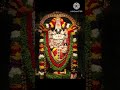 #perumal #lordvishnu #hindu_devotional_song #balaji #elumalai #venkateswara  #tirupati #god