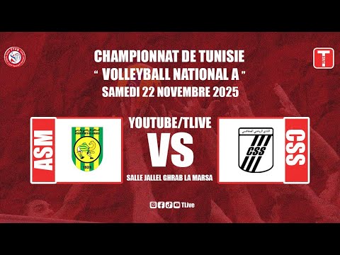 مباشر مباراة الكرة الطائرة كبريات بين المستقبل الرياضي بالمرسى والنادي الصفاقسي   