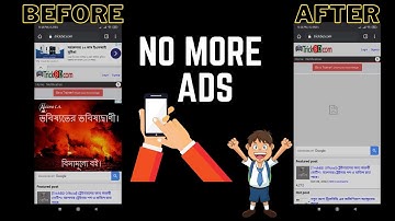 Remove And Block Ads on Android | 100% Working 2022 | No Root | Easy Method |  SpectralGuise