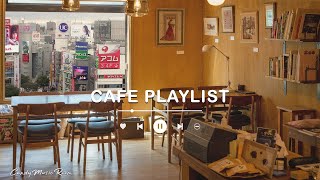 𝘌𝘯𝘫𝘰𝘺 𝘠𝘰𝘶𝘳 𝘊𝘰𝘧𝘧𝘦𝘦 𝘸𝘪𝘵𝘩 Chillest Cafe Playlist ☕ Jazz, JazzHop Coffee Shop Music to Study, Work BGM