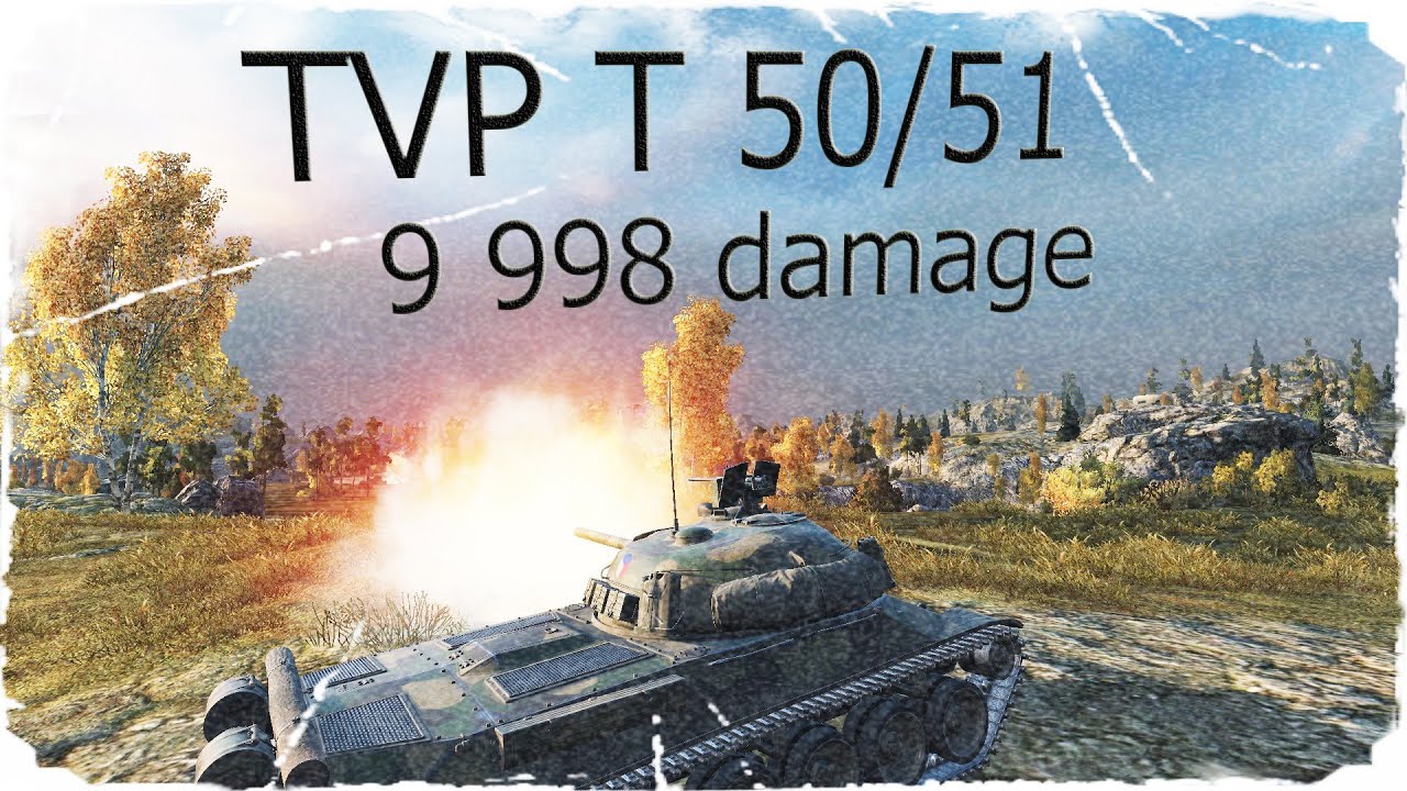 мир танков статистика TVP T 50/51 - 9 998 damage, Karelia - assault (World of tanks)